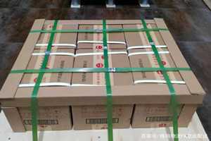 黔南荔波机场货运酒水【机场货运当天